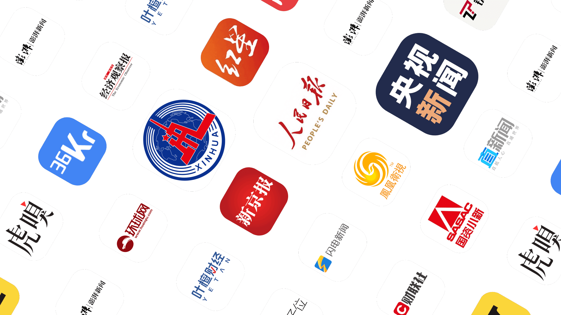 华为浏览器品质资讯-1