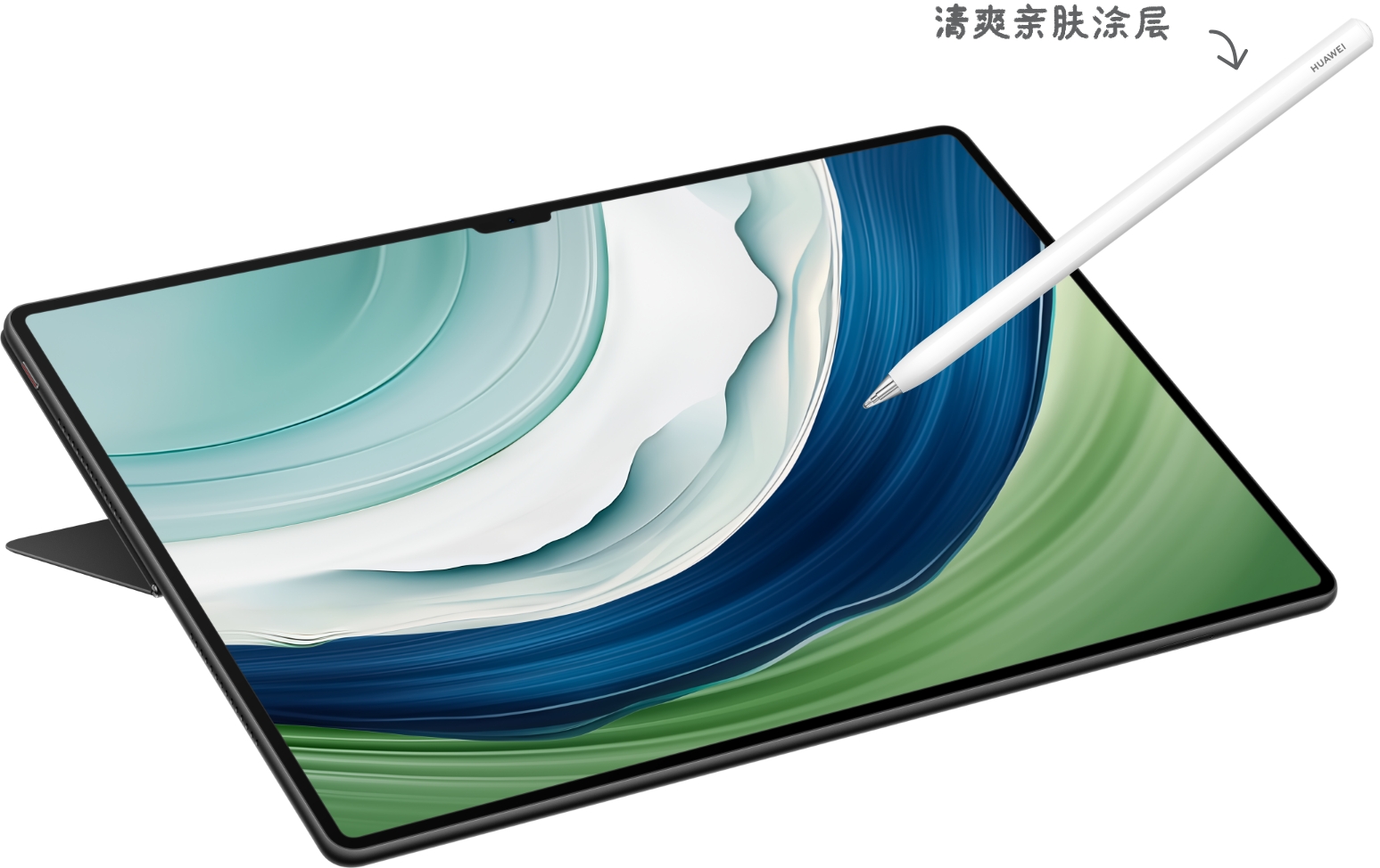 HUAWEI M-Pencil (第三代)设计