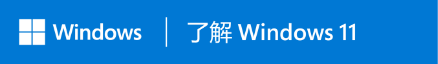 HUAWEI MateBook D 14 2023 13 代酷睿版
