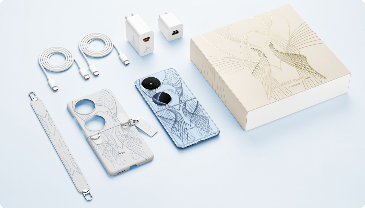 HUAWEI Pocket 2 艺术定制版 礼盒