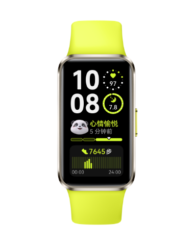 华为手环 10