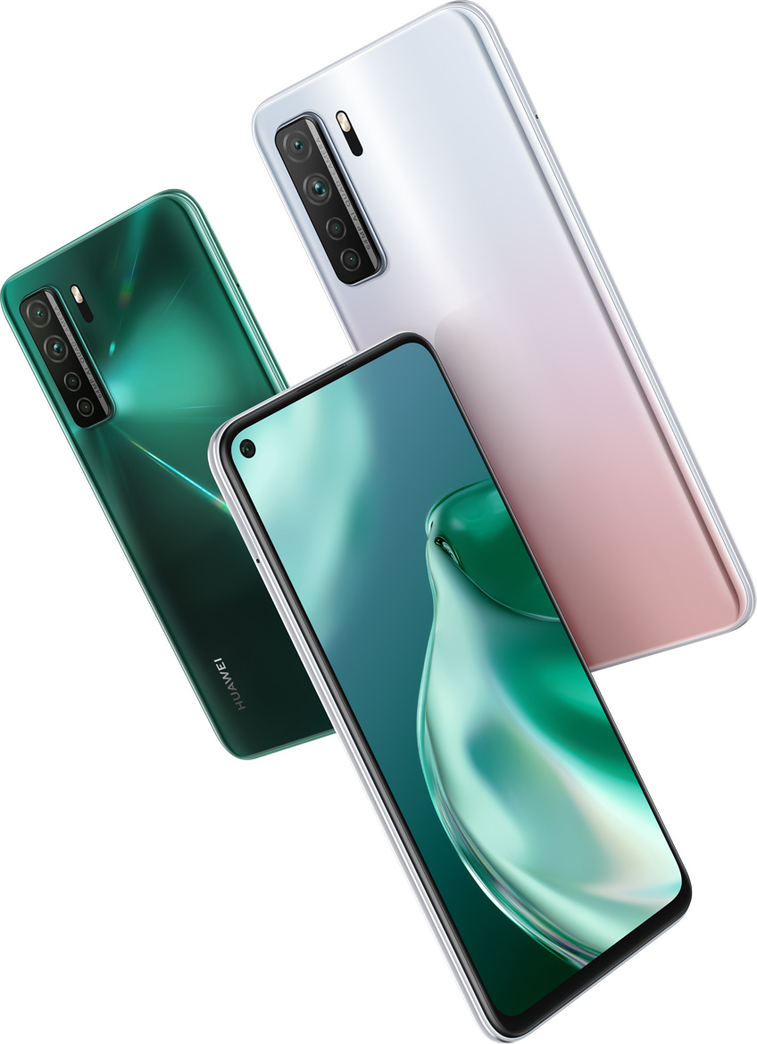 HUAWEI P40 lite 5G